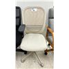 Image 3 : 3 ASSORTED MOBILE OFFICE CHAIRS