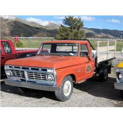*1973 FORD F250 PICKUP