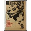Image 2 : Gordie Howe Lot with 2 Cards and  a Newpaper Picture