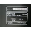 Image 2 : KENWOOD DUAL CASSETTE DECK