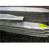 Image 2 : ALUMINUM RUBBING BARS?