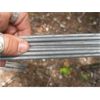 Image 2 : METAL BASKET