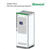 Image 2 : Sinexcel 250K PC Model PSW1-250K-NA New in Box