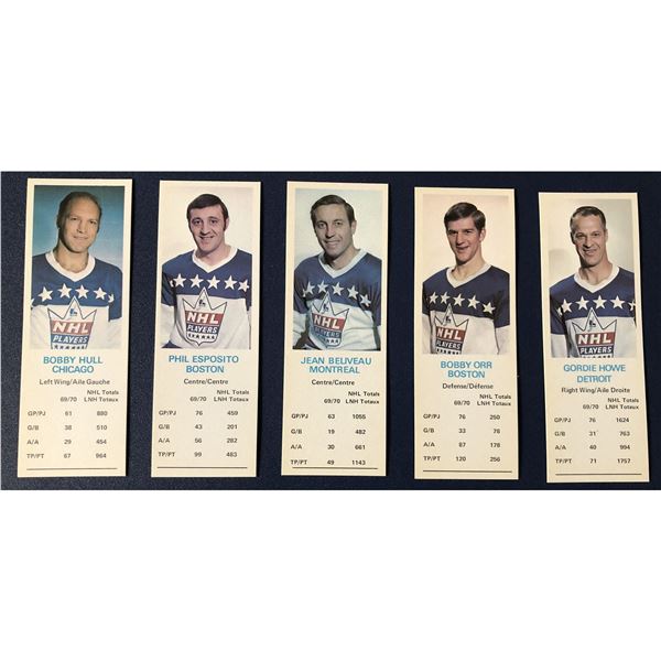 1970-71 DAD'S COOKIES NHL COMPLETE SET (144)