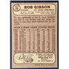 Image 2 : 1968 O-PEE-CHEE BOB GIBSON (HOF)