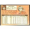 Image 2 : 1969 TOPPS BOOG POWELL