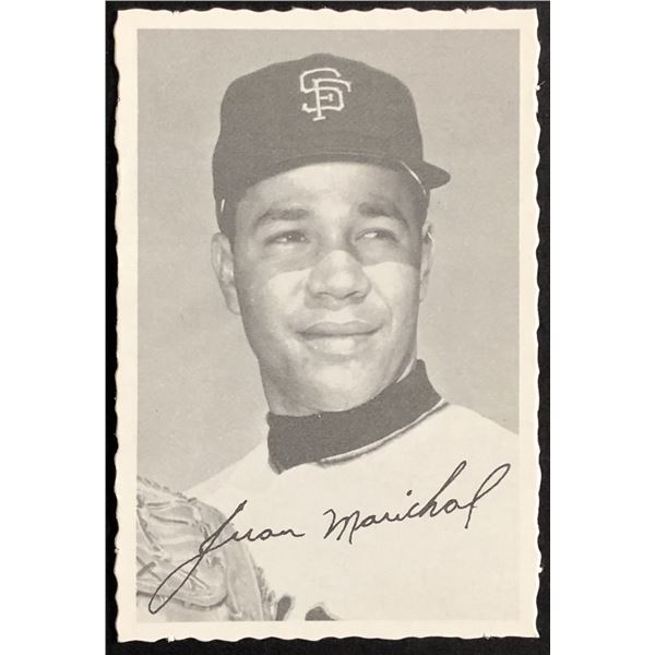 1969 TOPPS DECKLE EDGE JUAN MARICHAL (HOF)