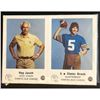 Image 1 : 1982 WINNIPEG BLUE BOMBERS POLICE SET