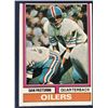 Image 1 : 1974 TOPPS DAN PASTORINI (HOF)