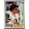 Image 1 : 1981 TOPPS DAN HAMPTON (HOF) ROOKIE CARD