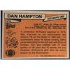 Image 2 : 1981 TOPPS DAN HAMPTON (HOF) ROOKIE CARD