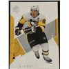 Image 1 : 2018-19 UPPER DECK SP SIDNEY CROSBY