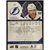 Image 2 : 2018-19 UPPER DECK SP STEVEN STAMKOS