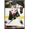 Image 1 : 2022-23 UPPER DECK CALE MAKAR