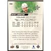 Image 2 : 2022-23 UPPER DECK YOUNG GUNS WYATT JOHNSON ROOKIE CARD