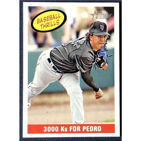 2008 TOPPS HERITAGE PEDRO MARTINEZ (HOF)