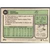 Image 2 : 2023 TOPPS HERITAGE SHOHEI OHTANI ERROR CARD