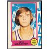 Image 1 : 1974-75 TOPPS PETE MARAVICH (HOF)