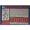 Image 2 : 1974-75 TOPPS PETE MARAVICH (HOF)