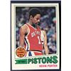 Image 1 : 1977-78 TOPPS KEVIN PORTER