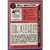 Image 2 : 1979-80 TOPPS BILL WALTON (HOF)