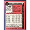 Image 2 : 1979-80 TOPPS KAREEM ABDUL-JABBAR (HOF)