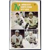 Image 1 : MINNESOTA NORTH STARS 1977-78 MEDIA GUIDE