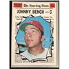 Image 1 : 1970 O-PEE-CHEE JOHNNY BENCH (HOF) AS