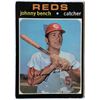 Image 1 : 1971 O-PEE-CHEE JOHNNY BENCH (HOF)
