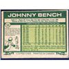 Image 2 : 1977 O-PEE-CHEE JOHNNY BENCH (HOF)
