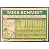 Image 2 : 1977 O-PEE-CHEE MIKE SCHMIDT (HOF)