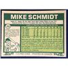 Image 2 : 1977 O-PEE-CHEE MIKE SCHMIDT (HOF)