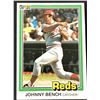 Image 1 : 1981 DONRUSS JOHNNY BENCH (HOF)