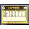 Image 2 : 1981 FLEER ALAN TRAMMELL (HOF)