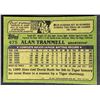 Image 2 : 1982 TOPPS ALAN TRAMMELL (HOF)