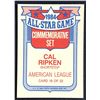 Image 2 : 1985 TOPPS GLOSSY CAL RIPKEN (HOF)