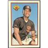 Image 1 : 1989 BOWMAN ROBERTO ALOMAR (HOF) ROOKIE CARD