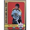 Image 1 : 1972-73 O-PEE-CHEE PHIL ESPOSITO (HOF) AS