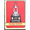Image 1 : 1972-73 O-PEE-CHEE VEZINA TROPHY