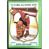 Image 1 : 1973-74 TOPPS KEN DRYDEN (HOF) AS