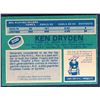 Image 2 : 1976-77 O-PEE-CHEE KEN DRYDEN (HOF)