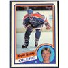Image 1 : 1984-85 O-PEE-CHEE WAYNE GRETZKY (HOF)