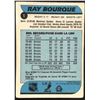 Image 2 : 1986-87 O-PEE-CHEE RAY BOURQUE (HOF)