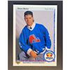 Image 1 : 1990-91 UPPER DECK OWEN NOLAN ROOKIE CARD
