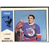 Image 1 : 1974-75 O-PEE-CHEE FRANK MAHOVLICH (HOF)