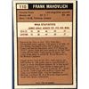 Image 2 : 1975-76 O-PEE-CHEE FRANK MAHOVLICH (HOF)