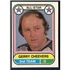 Image 1 : 1975-76 O-PEE-CHEE GERRY CHEEVERS (HOF) AS