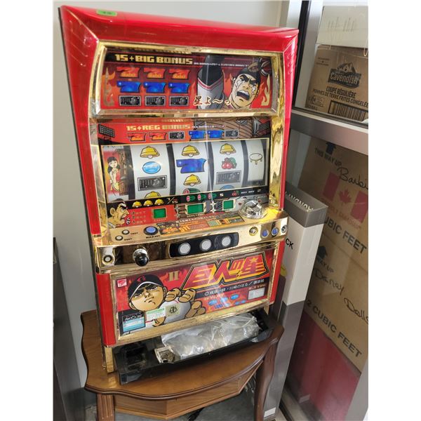 Japanese | Aristocrat | B-Type | Slot Machine | W/ Keys & Bag of Tokens