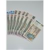 Image 1 : Lot of Foreign Banknotes