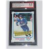 Image 1 : KSA | 1981-82 Topps | #39 Peter Stastny | Rookie Card | 6.5 ENM+
